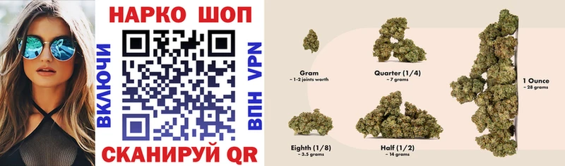 Купить Конопля  A PVP  ГАШИШ  МЕФ  Амфетамин  COCAIN  Омск