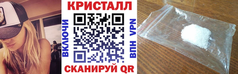 АМФ Premium  Купить где  Омск 