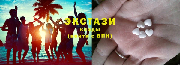 гашиш Верея