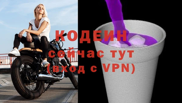 гашиш Верея