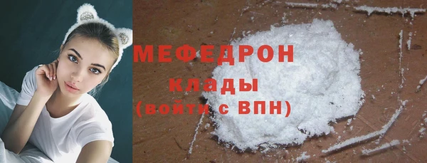 гашиш Верея