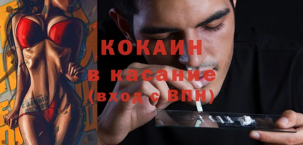 PSILOCYBIN Верхнеуральск