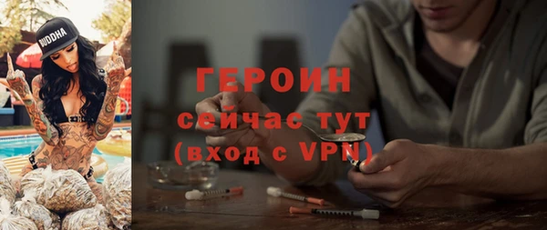 гашиш Верея