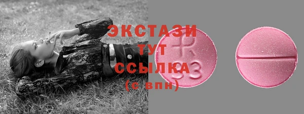 гашиш Верея