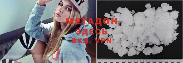 PSILOCYBIN Верхнеуральск