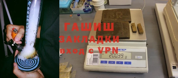 мефедрон VHQ Верхний Тагил