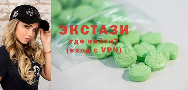 гашиш Верея