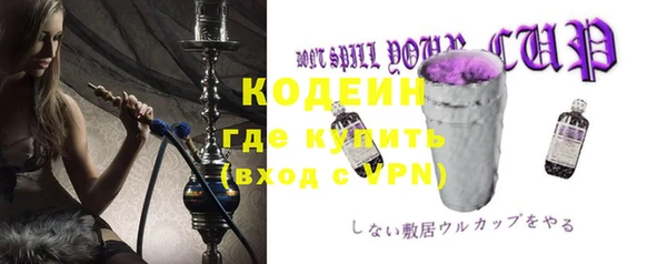 гашиш Верея