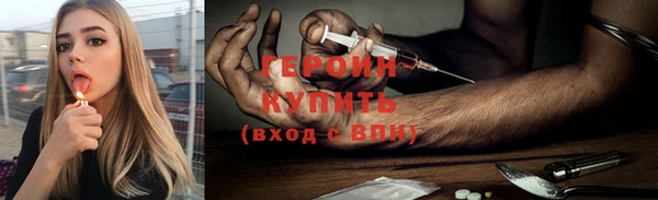 мефедрон VHQ Верхний Тагил