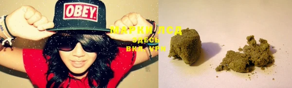 гашиш Верея