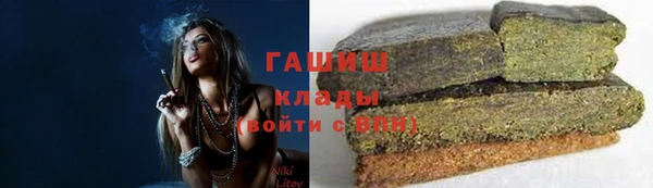 PSILOCYBIN Верхнеуральск