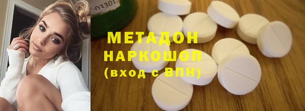мефедрон VHQ Верхний Тагил