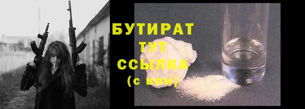 мефедрон VHQ Верхний Тагил