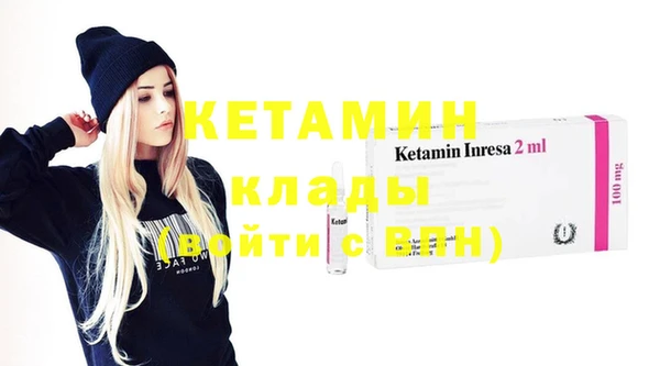 мефедрон VHQ Верхний Тагил