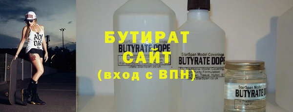 PSILOCYBIN Верхнеуральск