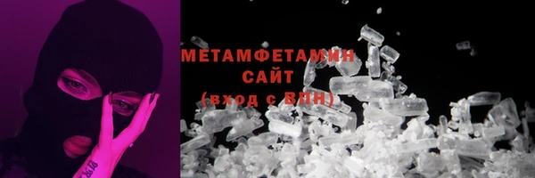 гашиш Верея