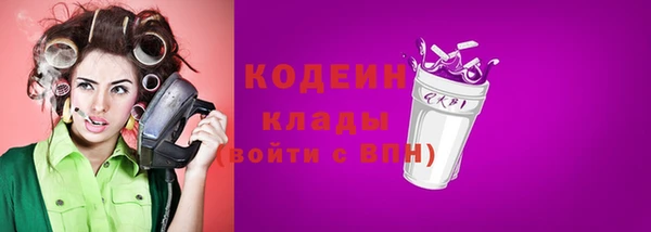 гашиш Верея