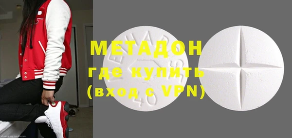PSILOCYBIN Верхнеуральск