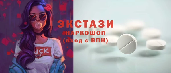 мефедрон VHQ Верхний Тагил