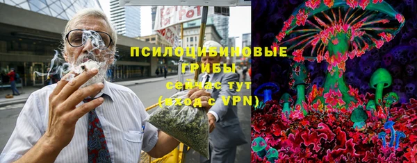 мефедрон VHQ Верхний Тагил
