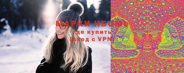 мефедрон VHQ Верхний Тагил