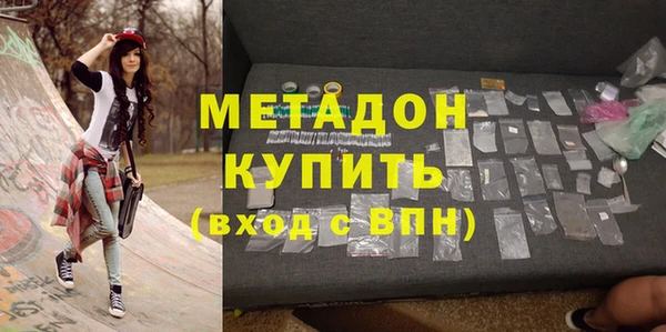 мефедрон VHQ Верхний Тагил