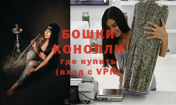 гашиш Верея