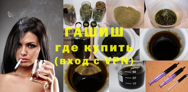 PSILOCYBIN Верхнеуральск