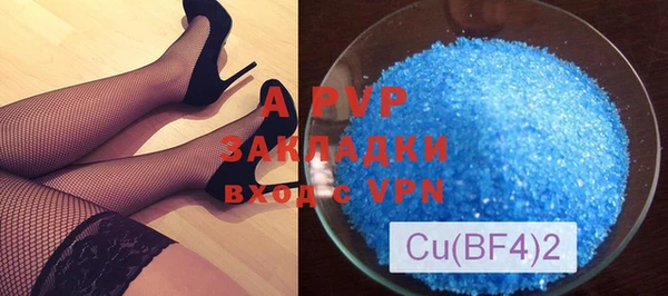 гашиш Верея