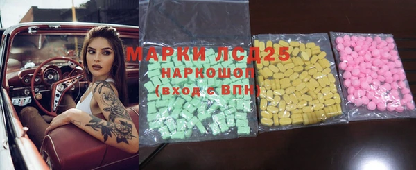 PSILOCYBIN Верхнеуральск