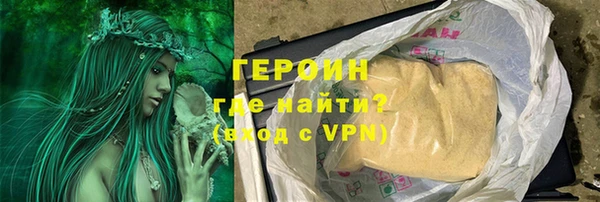 мефедрон VHQ Верхний Тагил