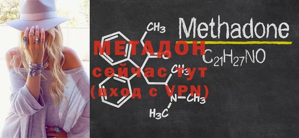 мефедрон VHQ Верхний Тагил