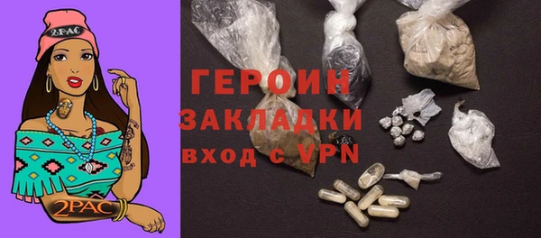 PSILOCYBIN Верхнеуральск