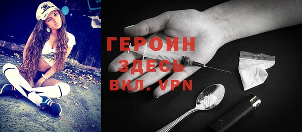 PSILOCYBIN Верхнеуральск
