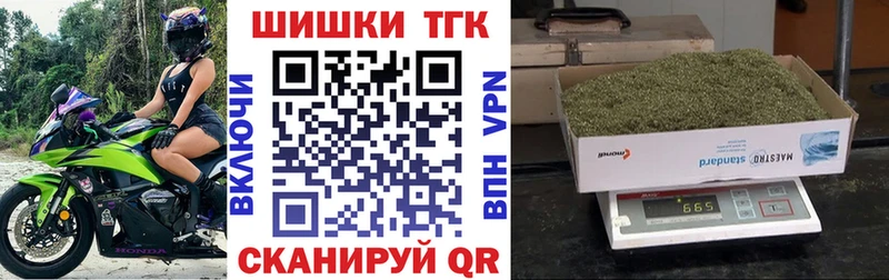 Конопля ГИДРОПОН  Купить  Омск 